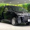 toyota alphard 2018 CFJ1724243 image 17