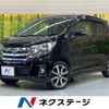 nissan dayz 2016 -NISSAN--DAYZ DBA-B21W--B21W-0360603---NISSAN--DAYZ DBA-B21W--B21W-0360603- image 1