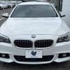 bmw 5-series 2015 -BMW--BMW 5 Series DBA-XL20--WBA5G12090D387738---BMW--BMW 5 Series DBA-XL20--WBA5G12090D387738- image 16