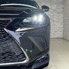 lexus nx 2017 quick_quick_AGZ15_AGZ15-1007234 image 5