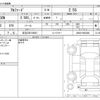 toyota alphard 2020 -TOYOTA 【足立 330ﾂ6921】--Alphard 3BA-AGH30W--AGH30-9002488---TOYOTA 【足立 330ﾂ6921】--Alphard 3BA-AGH30W--AGH30-9002488- image 3
