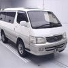 toyota hiace-wagon 2004 -TOYOTA--Hiace Wagon KZH106W-1044872---TOYOTA--Hiace Wagon KZH106W-1044872- image 1