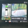nissan serena 2016 -NISSAN--Serena DAA-GC27--GC27-001170---NISSAN--Serena DAA-GC27--GC27-001170- image 5