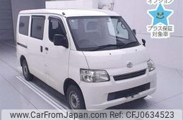 toyota townace-van 2015 -TOYOTA--Townace Van S402M-0055377---TOYOTA--Townace Van S402M-0055377-