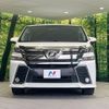 toyota vellfire 2015 -TOYOTA--Vellfire DBA-AGH30W--AGH30-0042926---TOYOTA--Vellfire DBA-AGH30W--AGH30-0042926- image 16