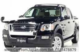 ford explorer-sport-trac 2009 quick_quick_ABF-1FMKU51_1FMEU51E58UB24928