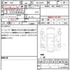 suzuki alto 2020 quick_quick_DBA-HA36S_HA36S-559782 image 19