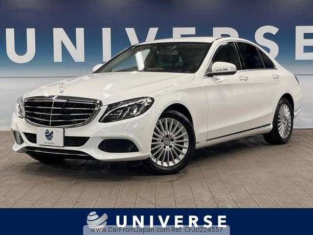 mercedes-benz c-class 2015 -MERCEDES-BENZ--Benz C Class RBA-205042C--WDD2050422R054402---MERCEDES-BENZ--Benz C Class RBA-205042C--WDD2050422R054402- image 1