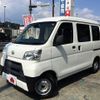 daihatsu hijet-van 2019 -DAIHATSU--Hijet Van EBD-S321V--S321V-0426559---DAIHATSU--Hijet Van EBD-S321V--S321V-0426559- image 1