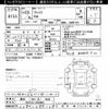 toyota vitz 2011 CFJ1704462 image 3