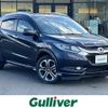 honda vezel 2015 -HONDA--VEZEL DAA-RU3--RU3-1077806---HONDA--VEZEL DAA-RU3--RU3-1077806- image 1