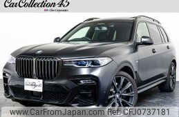 bmw x7 2021 quick_quick_3CA-TB4230_WBATB420609J78967