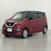 nissan dayz 2019 -NISSAN--DAYZ 5AA-B44W--B44W-0016656---NISSAN--DAYZ 5AA-B44W--B44W-0016656- image 17