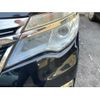 nissan serena 2015 -NISSAN--Serena DAA-HC26--HC26-126628---NISSAN--Serena DAA-HC26--HC26-126628- image 8