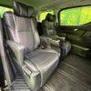 toyota vellfire 2019 -TOYOTA--Vellfire DBA-AGH30W--AGH30-0290623---TOYOTA--Vellfire DBA-AGH30W--AGH30-0290623- image 10