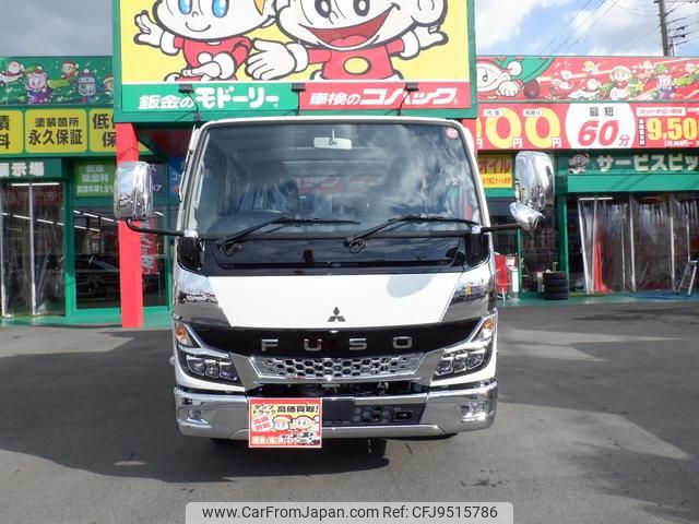 mitsubishi-fuso canter 2023 GOO_NET_EXCHANGE_0700553A30231223W001 image 2