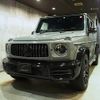 mercedes-benz g-class 2021 CFJ1582594 image 10