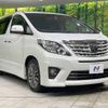 toyota alphard 2014 -TOYOTA--Alphard DBA-ANH20W--ANH20-8333026---TOYOTA--Alphard DBA-ANH20W--ANH20-8333026- image 17