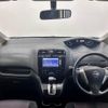 nissan serena 2012 -NISSAN--Serena DBA-FC26--FC26-073465---NISSAN--Serena DBA-FC26--FC26-073465- image 2