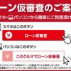 toyota dyna-truck 2019 GOO_NET_EXCHANGE_0501894A30250516W001 image 17