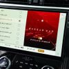 jaguar f-pace 2022 -JAGUAR--Jaguar F-Pace 3BA-DC2XC--SADCA2AX4NA693467---JAGUAR--Jaguar F-Pace 3BA-DC2XC--SADCA2AX4NA693467- image 14