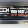 nissan elgrand 2012 GOO_JP_700090386230250214001 image 42