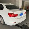 bmw 3-series 2014 CFJ1553112 image 4