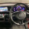 honda n-one 2013 CFJ1830727 image 16