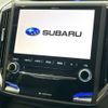 subaru xv 2019 -SUBARU--Subaru XV DBA-GT7--GT7-199094---SUBARU--Subaru XV DBA-GT7--GT7-199094- image 5