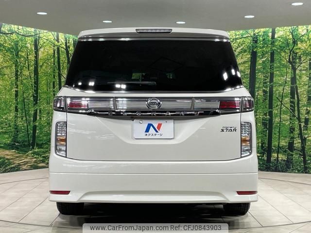 nissan elgrand 2015 quick_quick_TE52_TE52-076835 image 2