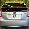 toyota prius 2013 -TOYOTA--Prius DAA-ZVW30--ZVW30-5666983---TOYOTA--Prius DAA-ZVW30--ZVW30-5666983- image 15