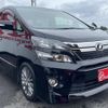 toyota vellfire 2013 -TOYOTA--Vellfire DBA-ANH20W--ANH20-8277508---TOYOTA--Vellfire DBA-ANH20W--ANH20-8277508- image 17