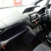 toyota noah 2014 -TOYOTA 【名古屋 503】--Noah ZWR80G--ZWR80G-0059803---TOYOTA 【名古屋 503】--Noah ZWR80G--ZWR80G-0059803- image 36