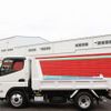 mitsubishi-fuso canter 2021 GOO_NET_EXCHANGE_0505500A30250302W004 image 15