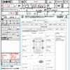 mitsubishi ek-space 2014 quick_quick_B11A_B11A-0008254 image 21