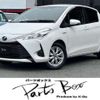 toyota vitz 2019 -TOYOTA--Vitz DAA-NHP130--NHP130-4008413---TOYOTA--Vitz DAA-NHP130--NHP130-4008413- image 1