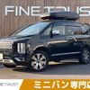 mitsubishi delica-d5 2019 CFJ1524469 image 1