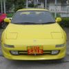 toyota mr2 1994 -TOYOTA--MR2 SW20--0096012---TOYOTA--MR2 SW20--0096012- image 15