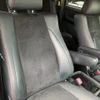 toyota vellfire 2012 -TOYOTA 【八王子 】--Vellfire ANH20W--8258199---TOYOTA 【八王子 】--Vellfire ANH20W--8258199- image 22