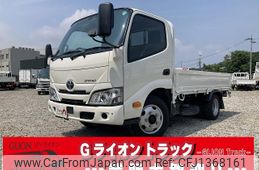toyota dyna-truck 2020 GOO_NET_EXCHANGE_0730233A30250702W004