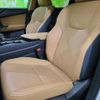 lexus nx 2023 quick_quick_5BA-AAZA20_AAZA20-1002662 image 7