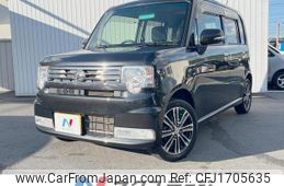 daihatsu move-conte 2015 CFJ1705635