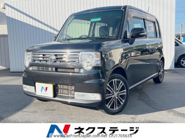 daihatsu move-conte 2015 CFJ1705635 image 1