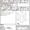bmw 5-series 2024 quick_quick_3CA-22FL20_WBA22FL000CP83561 image 18