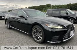 lexus ls 2020 CFJ1781541