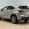 lexus nx 2015 -LEXUS--Lexus NX DAA-AYZ10--AYZ10-1005911---LEXUS--Lexus NX DAA-AYZ10--AYZ10-1005911- image 15