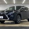 lexus rx 2016 CFJ1563261 image 14