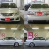 toyota crown 2008 -TOYOTA--Crown DAA-GWS204--GWS204-0007427---TOYOTA--Crown DAA-GWS204--GWS204-0007427- image 15