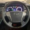 toyota vellfire 2014 -TOYOTA--Vellfire DAA-ATH20W--ATH20-8040869---TOYOTA--Vellfire DAA-ATH20W--ATH20-8040869- image 14