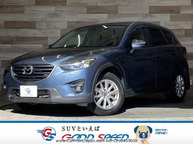 mazda cx-5 2015 -MAZDA--CX-5 LDA-KE2AW--KE2AW-202622---MAZDA--CX-5 LDA-KE2AW--KE2AW-202622- image 1